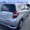 nissan note 2020 -NISSAN--Note E12-701092---NISSAN--Note E12-701092- image 13