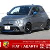 fiat fiat-others 2022 -FIAT--Fiat 3BA-31214T--ZFABF11H9NJG26062---FIAT--Fiat 3BA-31214T--ZFABF11H9NJG26062- image 1