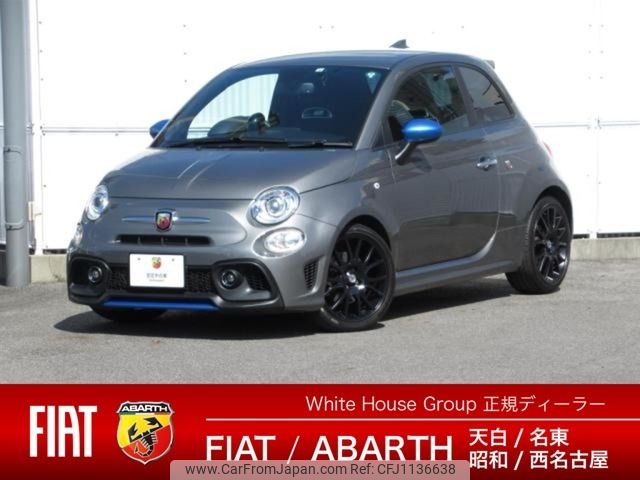 fiat fiat-others 2022 -FIAT--Fiat 3BA-31214T--ZFABF11H9NJG26062---FIAT--Fiat 3BA-31214T--ZFABF11H9NJG26062- image 1