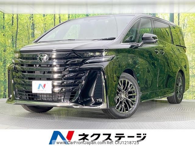 toyota vellfire 2025 quick_quick_AAHH40W_AAHH40-0033157 image 1