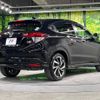 honda vezel 2017 -HONDA--VEZEL DAA-RU3--RU3-1253452---HONDA--VEZEL DAA-RU3--RU3-1253452- image 18