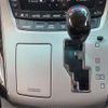 toyota alphard 2013 -TOYOTA--Alphard ATH20W--ATH20-8026033---TOYOTA--Alphard ATH20W--ATH20-8026033- image 22