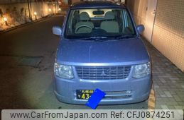 mitsubishi ek-wagon 2008 -MITSUBISHI--ek Wagon DBA-H82W--H82W-0906680---MITSUBISHI--ek Wagon DBA-H82W--H82W-0906680-