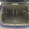 bmw x1 2016 CFJ1645720 image 19