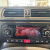 fiat panda 2021 CFJ1856850 image 12