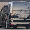 nissan serena 2013 quick_quick_DAA-HFC26_HFC26-178578 image 5