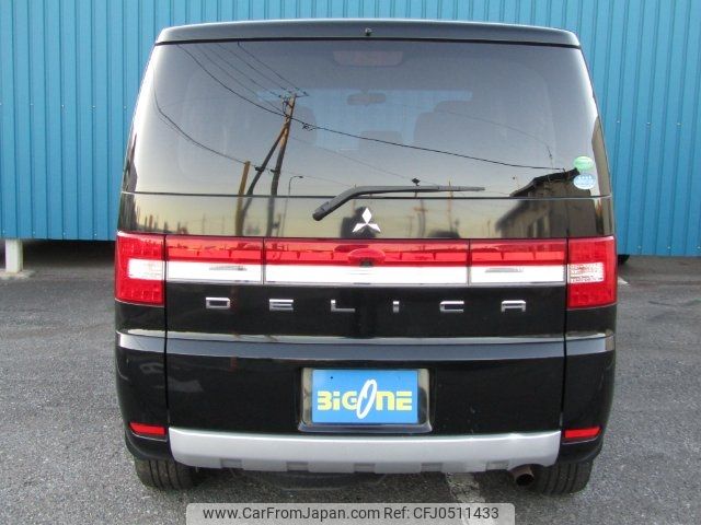 mitsubishi delica-d5 2014 -MITSUBISHI--Delica D5 CV5W--0902520---MITSUBISHI--Delica D5 CV5W--0902520- image 2