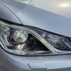 toyota crown 2014 -TOYOTA--Crown DAA-AWS210--AWS210-6065210---TOYOTA--Crown DAA-AWS210--AWS210-6065210- image 12
