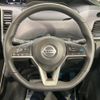 nissan serena 2019 -NISSAN--Serena DAA-GFC27--GFC27-189918---NISSAN--Serena DAA-GFC27--GFC27-189918- image 13