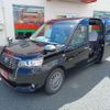 toyota toyota-others 2020 CFJ1614284 image 41