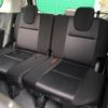 nissan serena 2019 -NISSAN--Serena DAA-HFC27--HFC27-033399---NISSAN--Serena DAA-HFC27--HFC27-033399- image 6