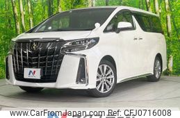 toyota alphard 2021 -TOYOTA--Alphard 3BA-AGH30W--AGH30-0387576---TOYOTA--Alphard 3BA-AGH30W--AGH30-0387576-