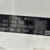 honda freed 2018 CFJ1784680 image 10