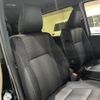 toyota voxy 2018 -TOYOTA--Voxy DAA-ZWR80W--ZWR80-0348670---TOYOTA--Voxy DAA-ZWR80W--ZWR80-0348670- image 9