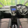 nissan serena 2016 quick_quick_HFC26_HFC26-294957 image 3