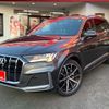 audi q7 2021 -AUDI 【浜松 341 38】--Audi Q7 ABA-4MCYRA--WAUZZZ4M8MD007823---AUDI 【浜松 341 38】--Audi Q7 ABA-4MCYRA--WAUZZZ4M8MD007823- image 36