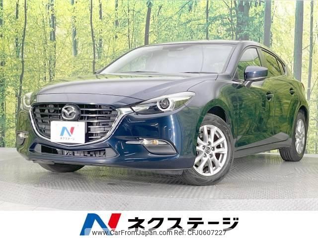 mazda axela 2017 -MAZDA--Axela LDA-BMLFS--BMLFS-109268---MAZDA--Axela LDA-BMLFS--BMLFS-109268- image 1