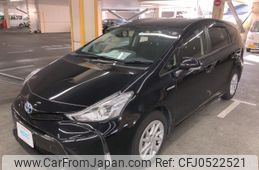 toyota prius-α 2015 ZVW41-3402039