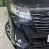 toyota roomy 2018 -TOYOTA--Roomy DBA-M900A--M900A-0182345---TOYOTA--Roomy DBA-M900A--M900A-0182345- image 13