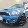 mini mini-others 2012 CFJ9345569 image 2