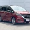 nissan serena 2017 -NISSAN--Serena DAA-GFC27--GFC27-044640---NISSAN--Serena DAA-GFC27--GFC27-044640- image 18