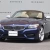 bmw z4 2010 quick_quick_ABA-LM35_WBALM12010E393222 image 1
