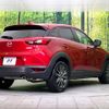 mazda cx-3 2016 -MAZDA--CX-3 LDA-DK5FW--DK5FW-132816---MAZDA--CX-3 LDA-DK5FW--DK5FW-132816- image 18