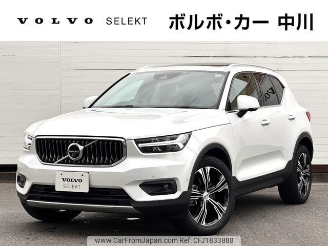 volvo xc40 2021 CFJ1833888 image 1