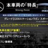mercedes-benz c-class-station-wagon 2016 quick_quick_205242_WDD2052422F394275 image 3