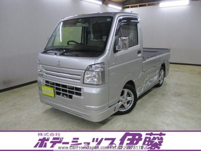 mitsubishi minicab-truck 2021 -MITSUBISHI 【大宮 480ﾄ5560】--Minicab Truck DS16T--524836---MITSUBISHI 【大宮 480ﾄ5560】--Minicab Truck DS16T--524836- image 1