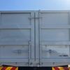 isuzu forward 2017 GOO_NET_EXCHANGE_2507066A30250606W001 image 15