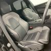 volvo xc60 2022 quick_quick_5AA-UB420TXCMA_YV1UZ06MCN1053185 image 3