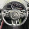 mazda cx-3 2016 -MAZDA--CX-3 LDA-DK5FW--DK5FW-202015---MAZDA--CX-3 LDA-DK5FW--DK5FW-202015- image 11