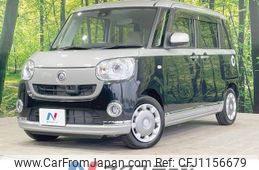 daihatsu move-canbus 2016 -DAIHATSU--Move Canbus DBA-LA800S--LA800S-0013579---DAIHATSU--Move Canbus DBA-LA800S--LA800S-0013579-