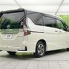 nissan serena 2020 -NISSAN 【名変中 】--Serena HFC27--098209---NISSAN 【名変中 】--Serena HFC27--098209- image 2