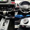honda vezel 2015 504928-930229 image 7