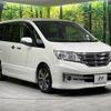 nissan serena 2011 -NISSAN--Serena DBA-NC26--NC26-002799---NISSAN--Serena DBA-NC26--NC26-002799- image 18