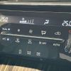 toyota harrier 2014 -TOYOTA--Harrier DBA-ZSU60W--ZSU60-0024464---TOYOTA--Harrier DBA-ZSU60W--ZSU60-0024464- image 14