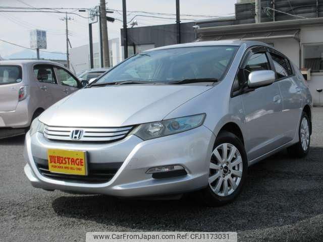 honda insight 2009 -HONDA 【名変中 】--Insight ZE2--1152132---HONDA 【名変中 】--Insight ZE2--1152132- image 2