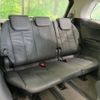 toyota estima 2014 CFJ1520954 image 12