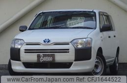 toyota probox 2020 CFJ1644522