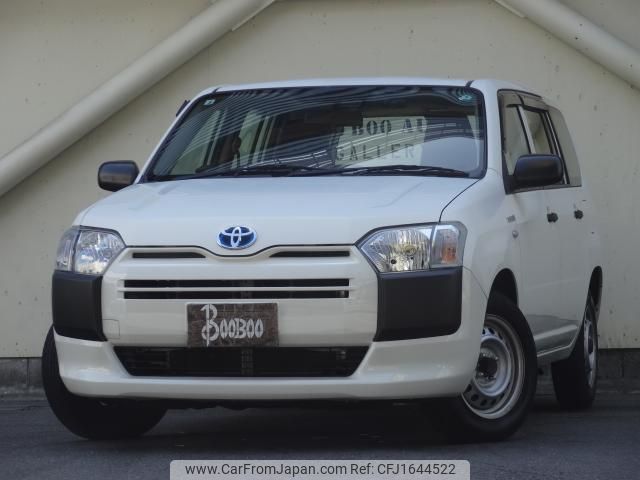 toyota probox 2020 CFJ1644522 image 1