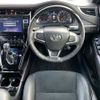 toyota harrier 2016 NIKYO_ST10460 image 4