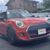 mini mini-others 2019 CFJ1638492 image 7