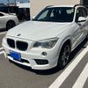 bmw x1 2015 CFJ1643839 image 1