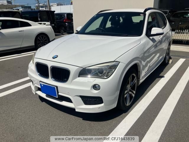 bmw x1 2015 CFJ1643839 image 1