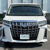 toyota alphard 2020 CFJ1734235 image 24