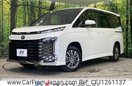 toyota voxy 2024 quick_quick_MZRA95W_MZRA95-0020183