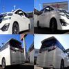 toyota vellfire 2016 quick_quick_DBA-AGH30W_AGH30-0095466 image 7