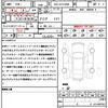 toyota toyota-others 2024 CFJ1675187 image 21